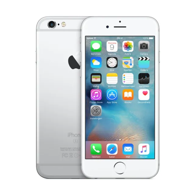 6S 16GB SILVER (BEST PRICE)