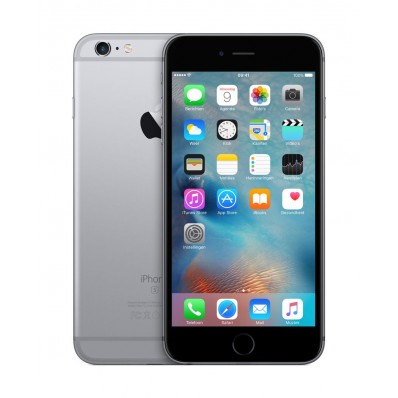 6S PLUS 64GB SPACE GRAY (BEST PRICE)