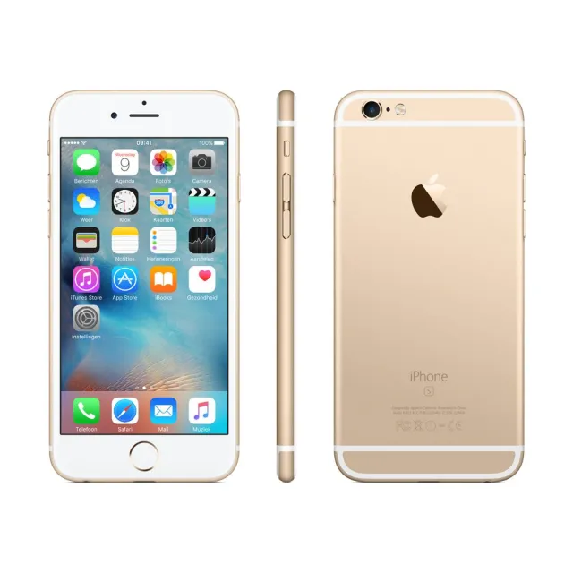 6S 128GB GOLD (TOP)