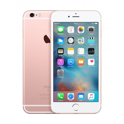 6S PLUS 32GB ROSE GOLD (BEST PRICE)