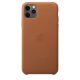 Leather Case for Apple iPhone 11 Pro Max - Saddle Brown