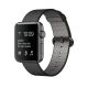 Watch Serie 2 38mm Space Gray Gps